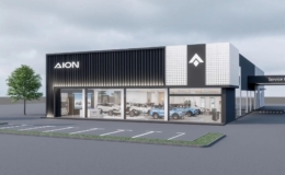 Dealer Aion Terdekat