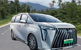 Kredit E9 Phev Hybrid