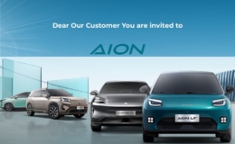 Harga Aion 2026 terbaru